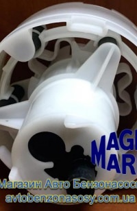 Бензонасос Magneti Marelli MM09M