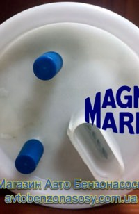 Бензонасос Magneti Marelli MM24M