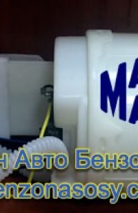 Бензонасос Magneti Marelli MM24M