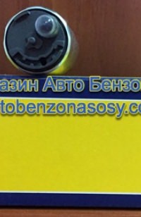 Бензонасос MAM00007 313011300007 Ford Focus