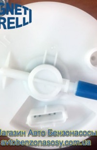 Бензонасос Magneti Marelli MM55M