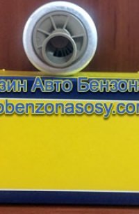 Бензонасос Magneti Martelli MAM00067 313011300067