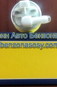 Бензонасос Magneti Martelli MAM00067 313011300067
