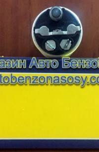 Бензонасос Magneti Martelli 313011300068 MAM00068 VW GOLF I, PASSAT B3/B40068