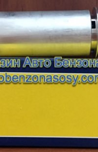 Бензонасос Magneti Martelli 313011300068 MAM00068 VW GOLF I, PASSAT B3/B40068