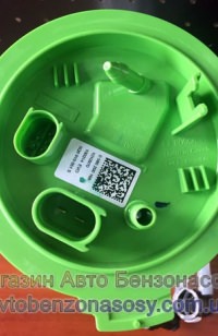 Модуль в сборе Bosch 0 580 200 168