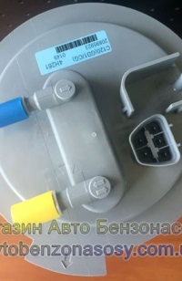 Модуль в сборе Chevrolet Captiva