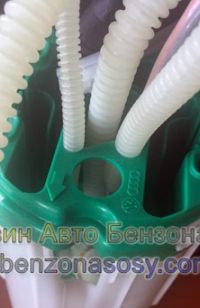 Модуль в сборе VW; Audi 3D0919088D
