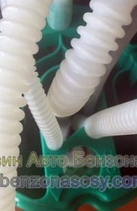Модуль в сборе VW; Audi 3D0919088D