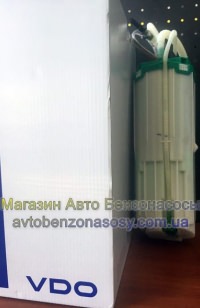 Модуль в сборе VW; Audi 3D0919088D