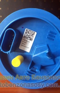 Модуль в сборе Audi A3; VW Golf 5Q0919051AP