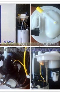 Модуль в сборе VW Passat B6 3AA919051C  3AA919051L