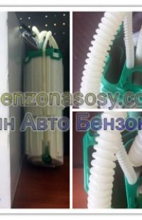 Модуль в сборе VW; Audi 3D0919088D