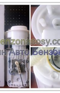 Модуль в сборе Skoda, VW 6Q0919051F