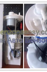 Модуль в сборе  BMW X5 E70 2007-2010 7164309