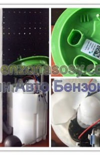 Модуль в сборе Bosch 0 580 200 168
