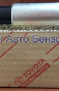 Бензонасос Toyota  23221-20030