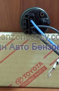 Бензонасос Toyota Land Cruiser 100 Lexus LX 470