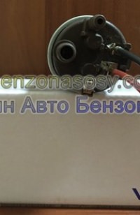 Бензонасос  VW Passat B6 ( TSI, FSI) 3AA919051C, 3AA919051L