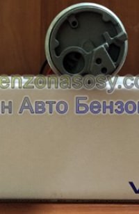 Бензонасос  VW Passat B6 ( TSI, FSI) 3AA919051C, 3AA919051L