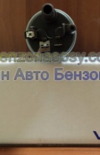 Бензонасос  Mercedes Benz A2114704194 228235045001Z
