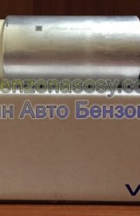 Бензонасос  Porsche Cayenne,VW Touareq,Audi Q7 7L6919087G 3D0919087G