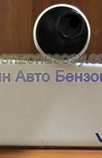Бензонасос BMW 7(Е38)16141183947, E22041080Z