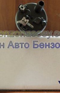 Бензонасос FORD SKODA VW 2.0 A2C53141113