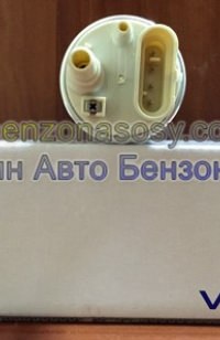 Бензонасос  Audi Porsche Cayenne VW Touareg (Бензин) 7P0919087