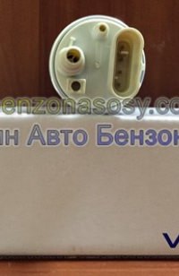 Бензонасос Audi; Porsche Cayenne (Дизель) 7P6919088A 7P6919088B A2C53420056