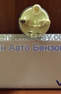 Бензонасос Siemens VDO: Audi; Ford; Seat; VW; Skoda 1K0919051DA