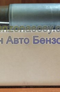 Бензонасос Siemens VDO: Audi; Skoda; VW 1K0919051CL