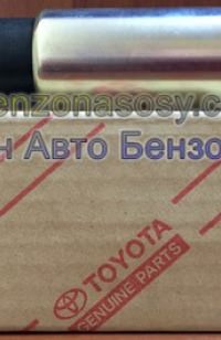 Бензонасос Denso: Toyota\ Lexus\Subaru\Honda