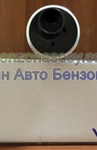 Бензонасос VDO : Audi A6; VW Passat 8A0906091A  8A0906091G