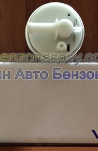 Бензонасос  Audi; Skoda; Seat; VW; Mini Cooper 993745117Z 8L9 919 051B