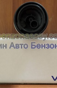 Бензонасос  Audi; Skoda; Seat; VW; Mini Cooper 993745117Z 8L9 919 051B