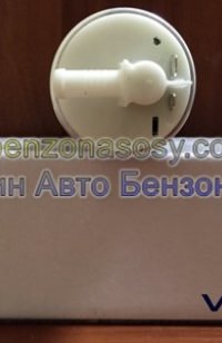 Бензонасос VDO: Skoda; Seat; Audi; VW 1K0919051J