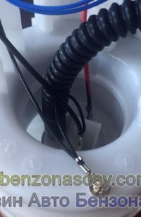 Модуль в сборе  BMW X5 E70 2007-2010 7164309