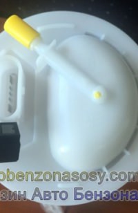 Модуль в сборе VW Passat B6 3AA919051C  3AA919051L