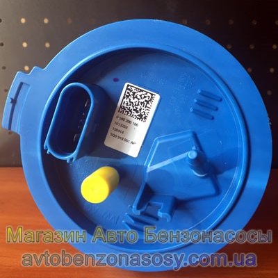 Модуль в сборе Audi A3; VW Golf 5Q0919051AP