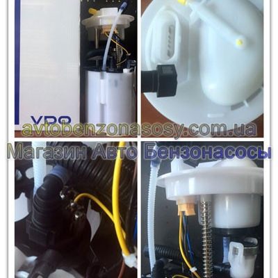 Модуль в сборе VW Passat B6 3AA919051C  3AA919051L