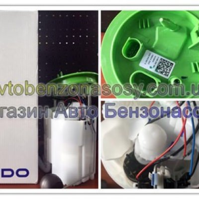 Модуль в сборе Bosch 0 580 200 168