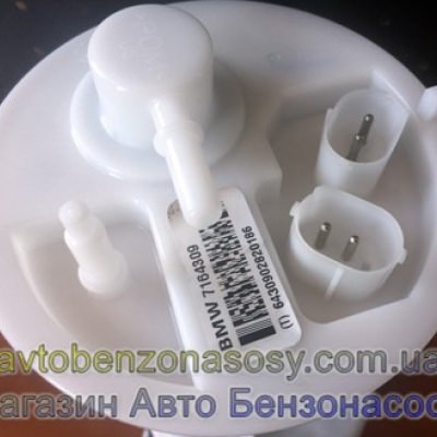 Модуль в сборе  BMW X5 E70 2007-2010 7164309