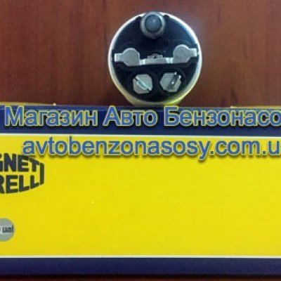 Бензонасос Magneti Martelli 313011300068 MAM00068 VW GOLF I, PASSAT B3/B40068