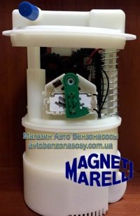 Бензонасос Magneti Marelli MM47M