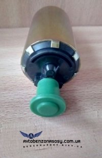 Топливный насос ACHR EFP 381401G