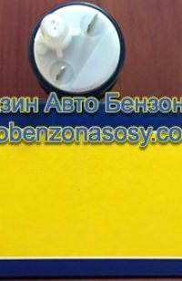 Бензонасос Magneti Marelli MAM00082 313011300082