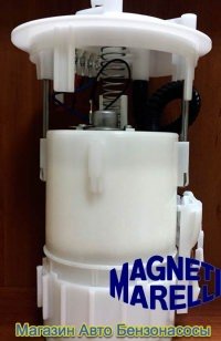 Бензонасос Magneti Marelli MM49M
