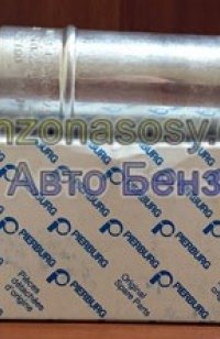 7.50007.50.0 Бензонасос BMW X5 E56, Land Rover Range Rover III