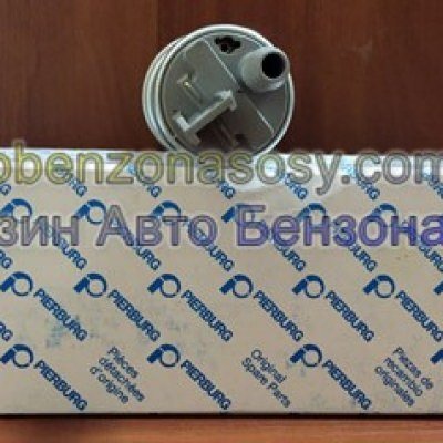 7.50127.01 Бензонасос Pierburg Bmw: X5, X6